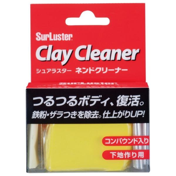 SurLuster �V���A���X�^�[ �l���h�N���[�i�[ �S���˂�ǃN���[�i�[ �P�~�J��