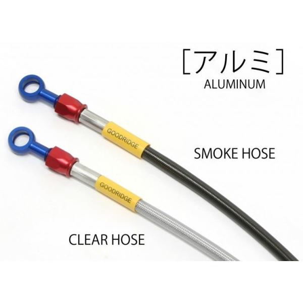 GOODRIDGE ObhbW rhAC tg Ԏʃ{gI u[Lz[XLbg tBbeBO^CvFA~^z[XJ[FNA W800 u[L