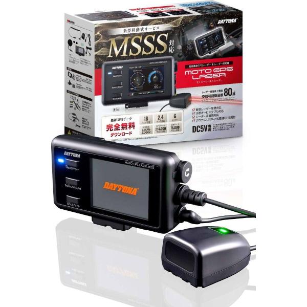 レーダー探知機 デイトナ MOTO GPS LASER MSSS DAYTONA（デイトナ） MOTO GPS LASER MSSS(モト ジーピーエス レーザー