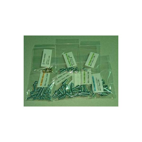 Jfs WFCY Lu^[OHpXN[ZbgB CB-F CB1100R HONDA z_ ̑Lu^[IvVECi zC֘A GW