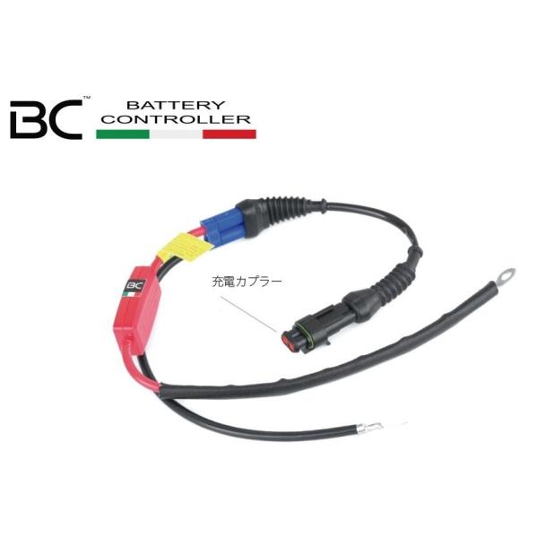 BC BATTERY CONTROLLER r[V[obe[Rg[[ oCNp[du[X^[pԑ̑R[h R[hF40cm obe[֘A