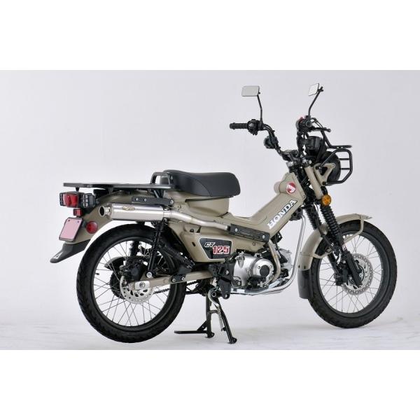 NOJIMA mW} FASARM M TITAN tGL][Xg}t[ CT125n^[Ju HONDA z_ }t[