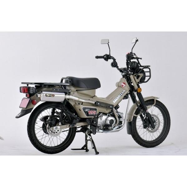 NOJIMA mW} FASARM M2 TITAN tGL][Xg}t[ CT125n^[Ju HONDA z_ }t[