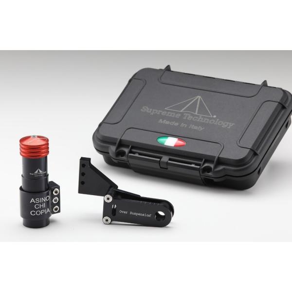 Supreme Technology �V���v���[���e�N�m���W�[ �I�[�o�[�T�X�y���V����(���r�C�ʗp) Monkey125 HONDA �z���_ ���̑����A�T�X�y���V�����I�v�V�����E��C���i