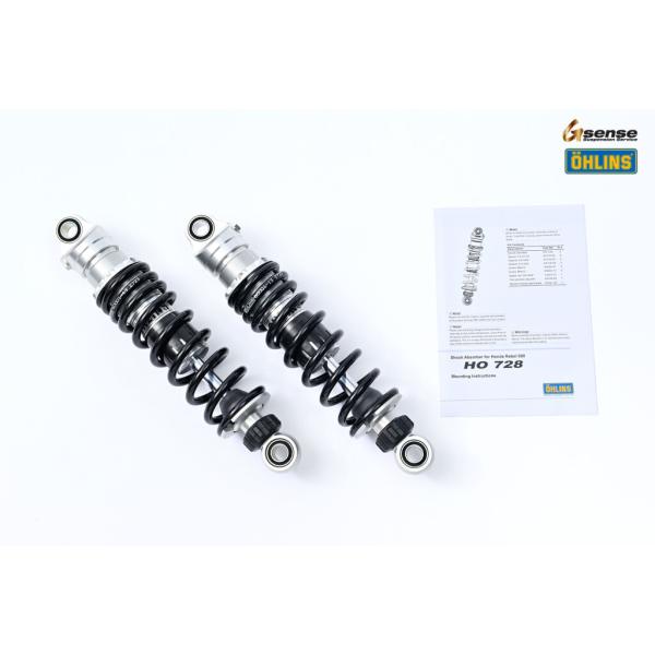 OHLINS（オーリンズ） リアショックアブソーバー レブル 500 250 HONDA