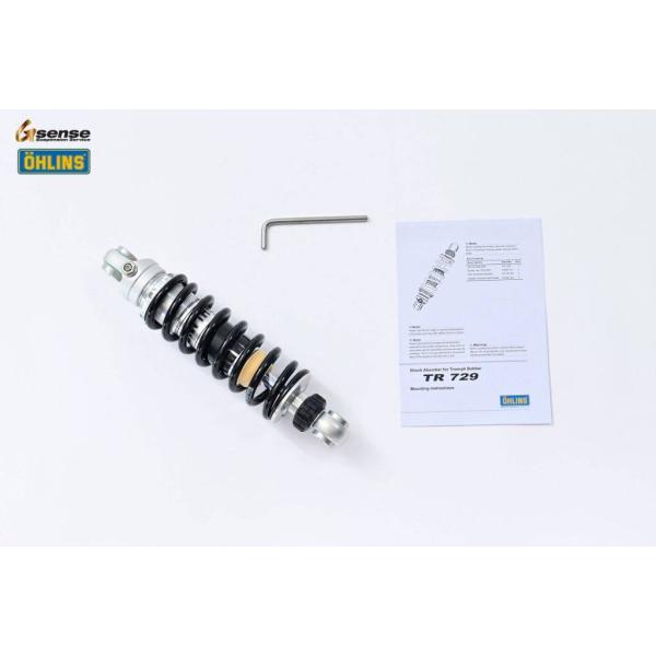 OHLINS（オーリンズ） リアショックアブソーバー BONNEVILLE BOBBER