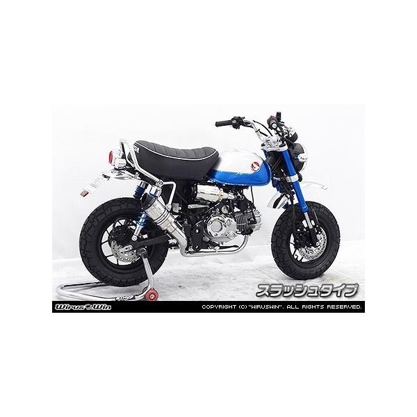 WirusWin ECYEB D-vCGAN[i[Lbg Gh`FXbV^Cv L[125 HONDA z_ GAN[i[EGAN[i[Gg