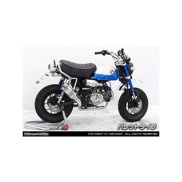 WirusWin ECYEB D-vCGAN[i[Lbg Gh`Fobg^Cv L[125 HONDA z_ GAN[i[EGAN[i[Gg