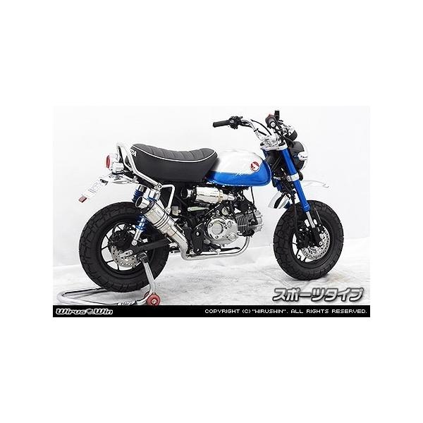 WirusWin ECYEB D-vCGAN[i[Lbg Gh`FX|[c^Cv L[125 HONDA z_ GAN[i[EGAN[i[Gg