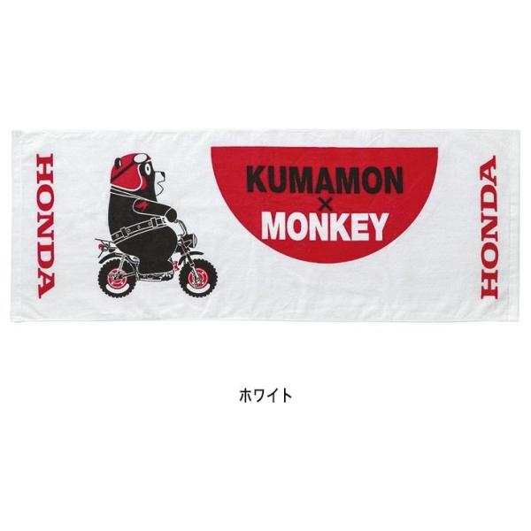 HONDA RIDING GEAR z_ CfBOMA yKUMAMON×MONKEYz܃×L[ tFCX^I ̑ObY oCN֘AObY