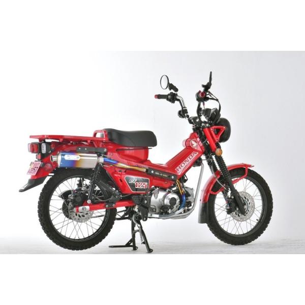 NOJIMA mW} FASARM M2`^ q[gXybN CT125 n^[Ju HONDA z_ tGL][Xg}t[ }t[