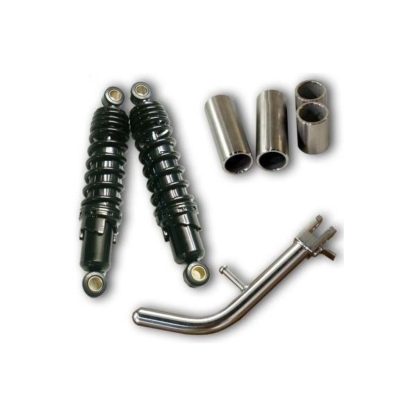 w650 ローダウンサスペンション 280mm ネオファクトリー