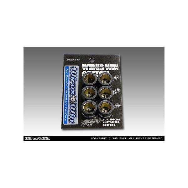 WirusWin ECYEB nCp[EFCg[[Lbg VOiX Ot@X YAMAHA }n EGCg[[ XN[^[쓮n 쓮n