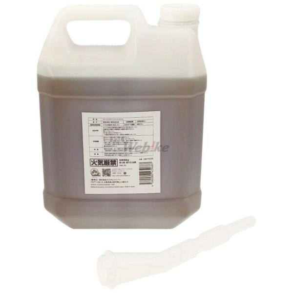 webike02_25026597_2_d_20250908100225