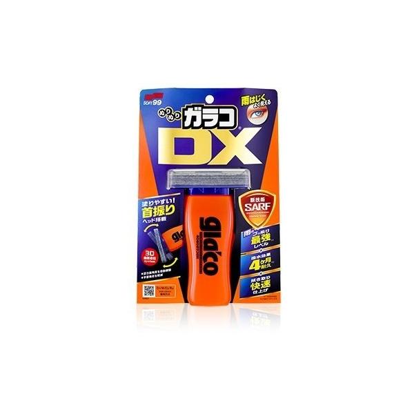 SOFT99 \tg99 ʂʂKRDX bNXER[eBOEKXR[eBO P~J