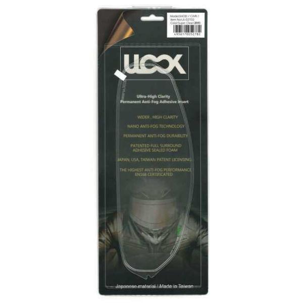 webike02_25054474_1_d_20260218100104