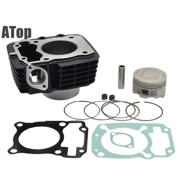 ATop �G�[�g�b�v �{�A�A�b�v�L�b�g CBF125 HONDA �z���_ �G���W���p�[�c �G���W��