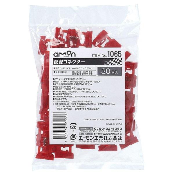 amon G[ zRlN^[ RlN^[EJv[ XCb`En[lX֌W dn