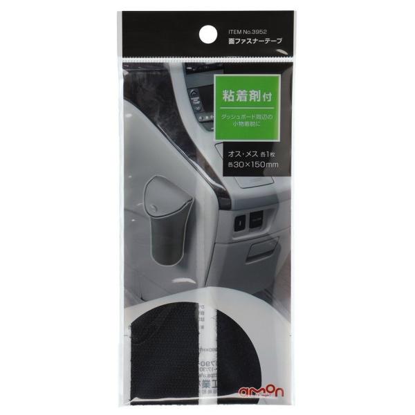 amon G[ ʃt@Xi[e[v }WbNe[vEt@Xi[