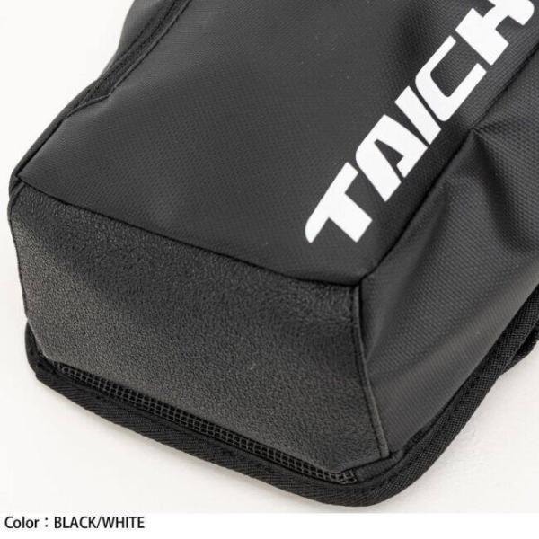 webike02_25500298_4_d_20260404110301