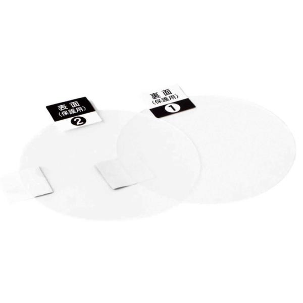 SP SP^PK [^[یtB SP쐻X[p[}`DN[^[([^[pl79mm) L[125  HONDA z_ [^[tB