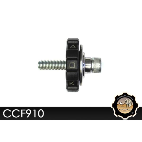KAOKO �J�I�R �N���[�Y �R���g���[�� �X���b�g�� �X�^�r���C�U�[ F 700 GS 750 800 ADVENTURE BMW ���̑��o�[�G���h�I�v�V�����E��C���i �n���h��