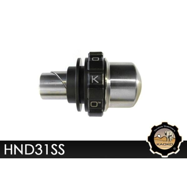 KAOKO �J�I�R �N���[�Y �R���g���[�� �X���b�g�� �X�^�r���C�U�[ CBR 1100 XX SUPER BLACKBIRD GL 1800 BAGGER F6B VFR 800 F INTERCEPTOR V-TEC HONDA �z���_