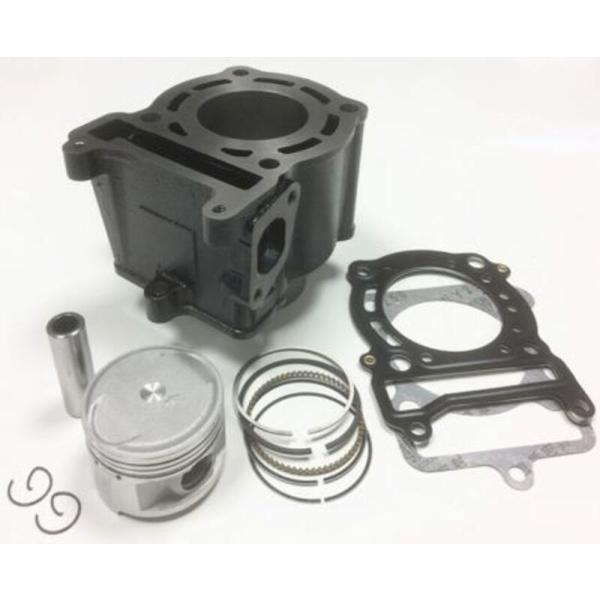 TECNIUM �e�N�j�E�� �G���W���V�����_�[�L�b�g ��53.7mm MAJESTY 125 MAXSTER TEO�fS DOODO SKYLINER THUNDER YAMAHA ���}�n MBK �V�����_�[ �G���W���p�[�c