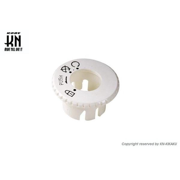 KN PCGkLJN TunsR L[Jo[ J[FzCg BWS50 BOOSTER YAMAHA }n MBK L[V_[Jo[ O