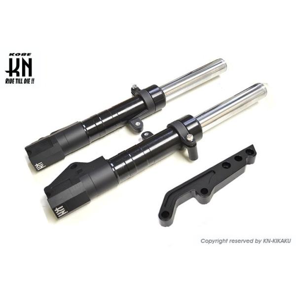 KN企画 ケイエヌキカク スーパーフロントフォーク タイプ：245mm(純正径)ローター＋純正キャリパー専用 シグナスX  YAMAHA ヤマハ フロントフォーク 足回り