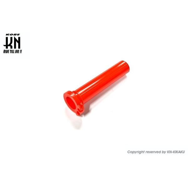 KOSO R[\[ X[WOXbg VOiXX BWfS X 125 R YAMAHA }n Ci[pCvEXbgR[ nh