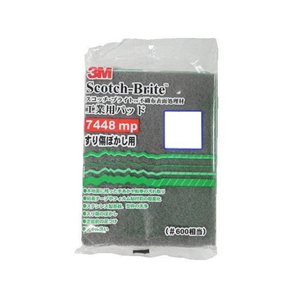 KIJIMA LW} XRb`uCg 3M 7448MP 600 Thy[p[EX|W h֘A P~J