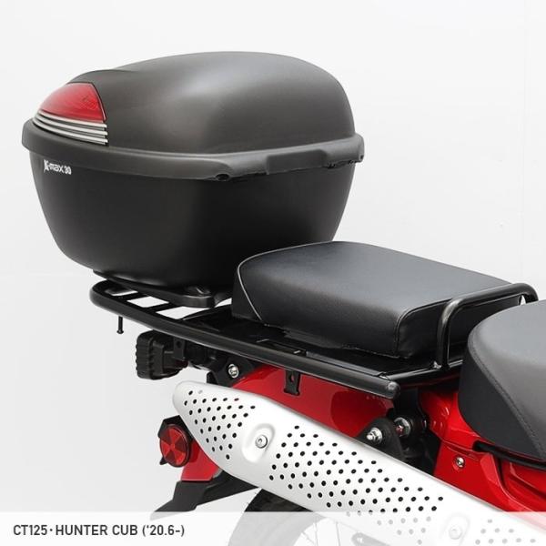 ENDURANCE（バイク） ENDURANCE エンデュランス リアロング