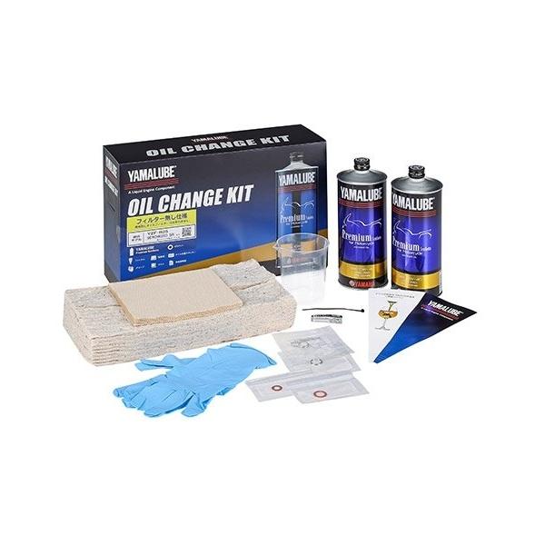 他サイト： YAMALUBE ヤマルーブ オイルチェンジキットEタイプ SR400 SR500 YZF-R3 YZF-R25 MT-03 MT-25 SEROW250 TRICKER XT250X YAMAHA ヤマハ 4サイクルオイル オイルの商品画像