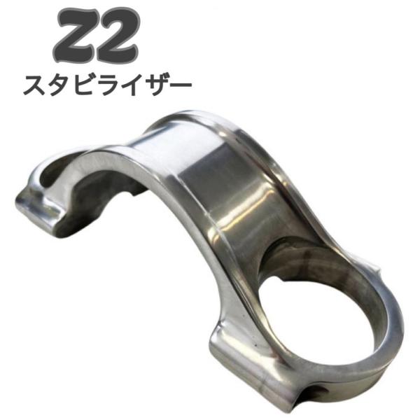 tokikaze様限定スタビライザー luckys-shop_t-125-01