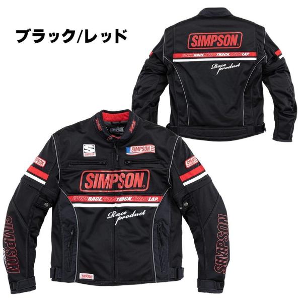 SIMPSON（シンプソン） NSM-C02 ライダーズメッシュジャケット サイズ