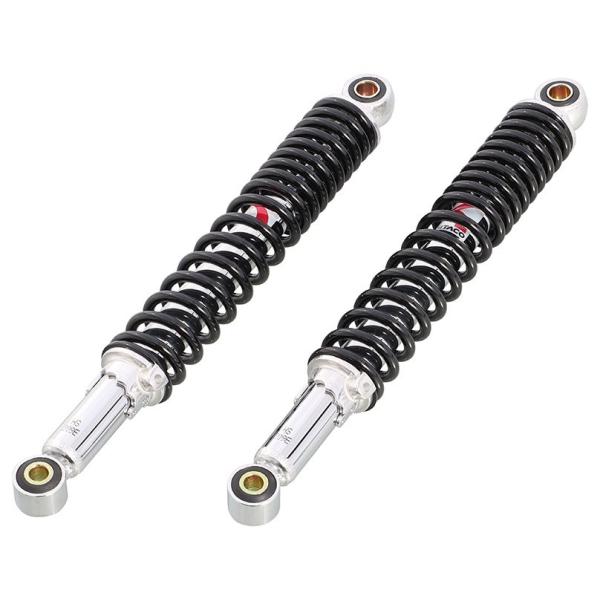 キタコ リアショックSETスーパーカブ リトルカブ　状態◯ 送料込み KITACO（キタコ） リアショックアブソーバー タイプ：ブラック