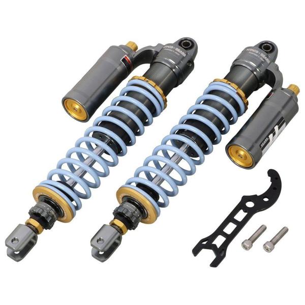 KITACO リアショックアブソーバー ADV160 2本セット KーCON KITACO キタコ 【KITACO×GEARS】リアショックアブソーバー