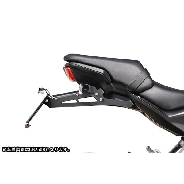 HONDA CB250R モリワキ　ショートフェンダー（フェンダーレス）キット 楽天市場】MORIWAKI ENGINEERING モリワキエンジニアリング