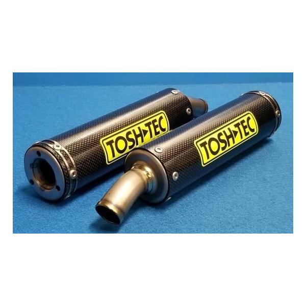 TOSH-TEC トシテック チタン ・カーボンショートサイレンサー タイプ