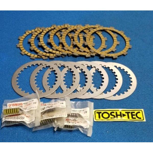 TOSH-TEC トシテック RZ／RZR 強化クラッチキット VerR RZ250 RZ250R RZ250RR RZ350R YAMAHA ヤマハ クラッチキット 駆動系