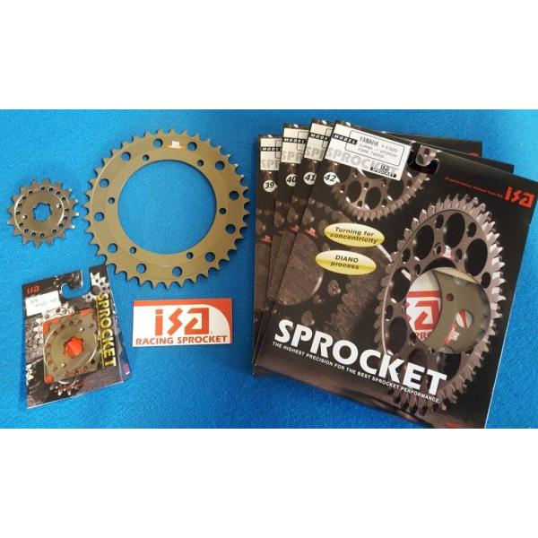 TOSH-TEC トシテック RZR ドリブンスプロケット リアスプロケット アルミ 丁数：41丁 RZ250R RZ350R TZR250 TZR250SP YAMAHA ヤマハ 駆動系