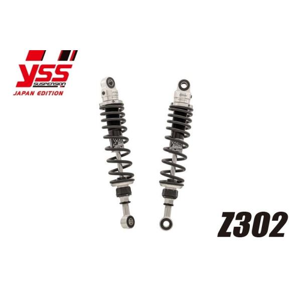YSS ワイエスエス ツインショック 【Zシリーズ】 Z302 スプリング
