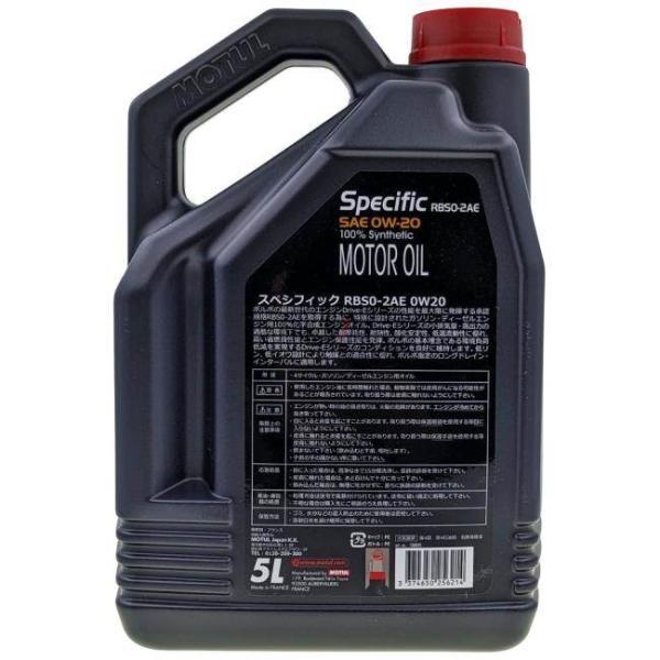 webike02_25855718_1_d_20250613104509