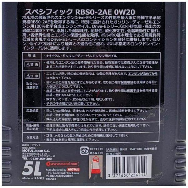 webike02_25855718_3_d_20250613104509