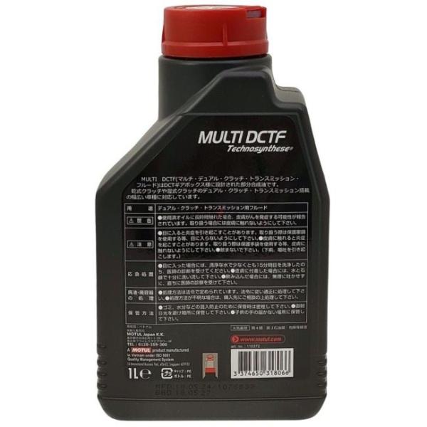 webike02_25855753_1_d_20240924154952