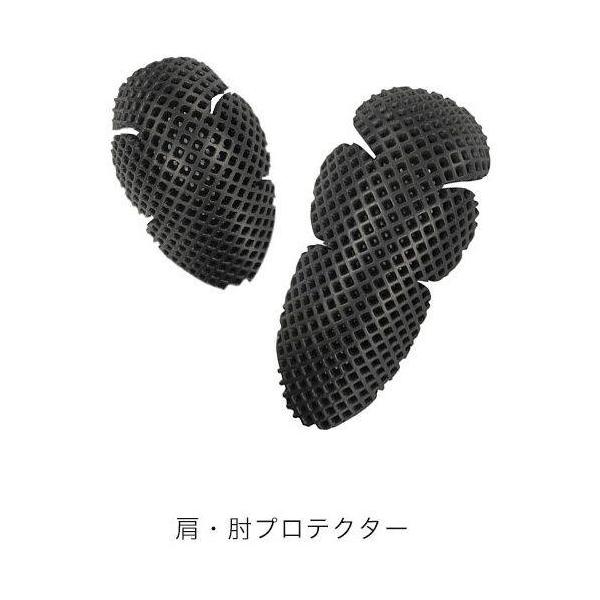 ※詳細な出荷時期はご注文後にメールでご案内します。■商品番号UNPRO-01■JANコード4580412743666■商品概要【カラー】ブラック【素材】ウレタンメッシュ(肩／肘)・左右 肩メッシュプロテクター・左右 肘メッシュプロテクター