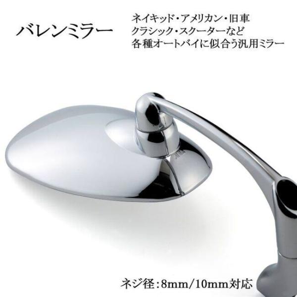 webike02_25914909_3_d_20260328102214