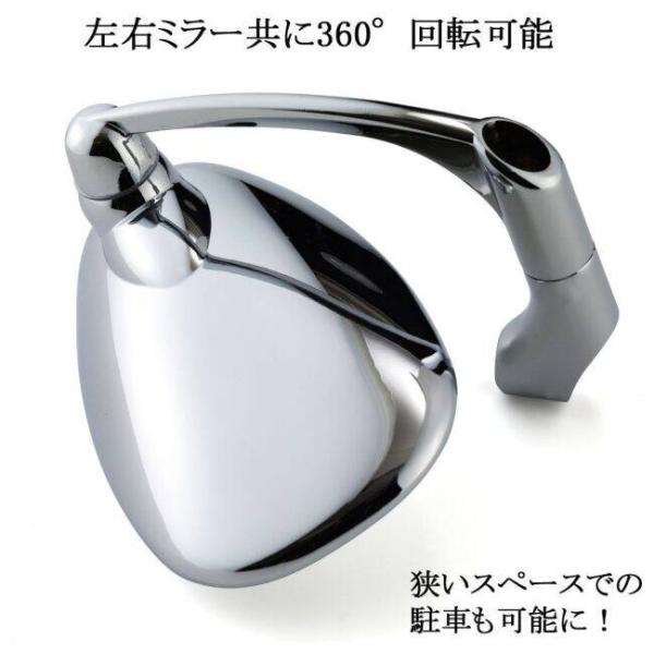 webike02_25914909_4_d_20260328102214