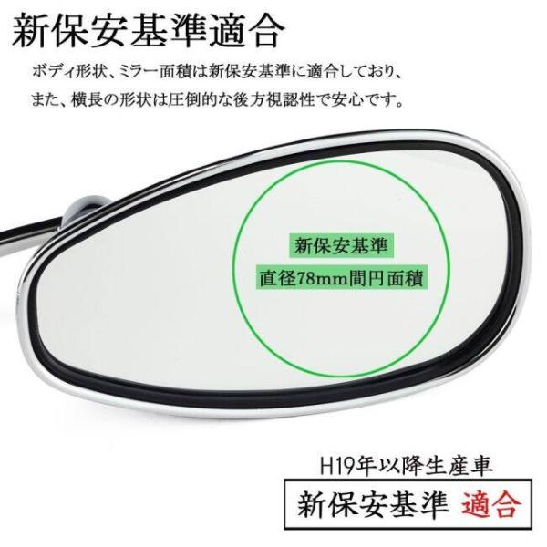 webike02_25914909_5_d_20260328102214